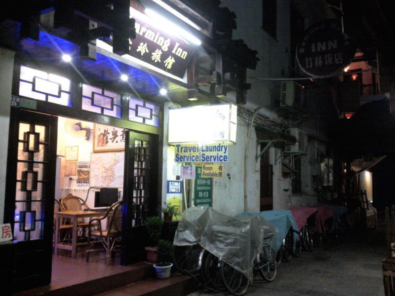 Charming Inn Yangshuo Exterior foto